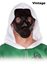 Picture of Black Gas Mask (More Styles)