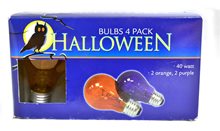 Picture of Halloween Party Lights 4ct