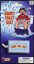 Picture of Squirt Toilet Seat Gag