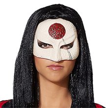 Picture of Suicide Squad Katana Mask
