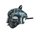 Picture of Steampunk Robot Phantom Mask