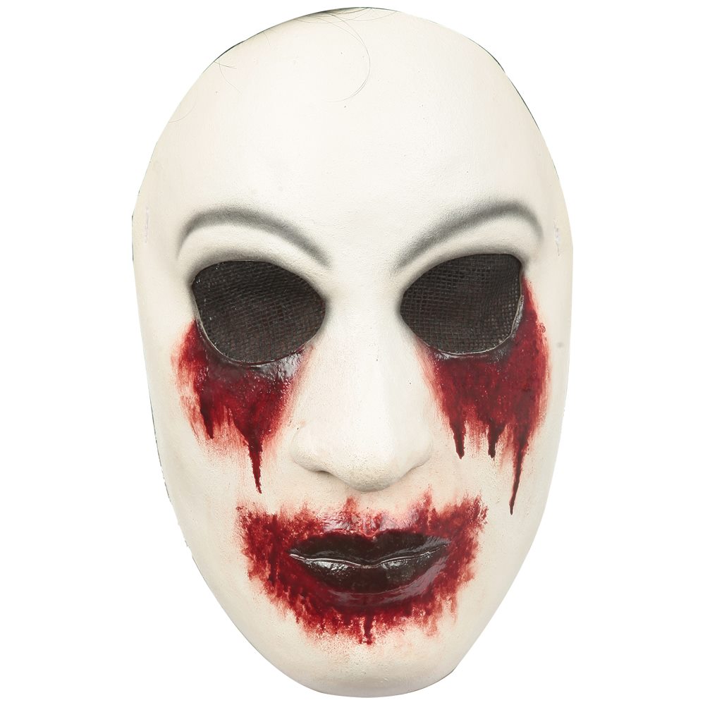 Picture of Creepypasta Zalgo Mask