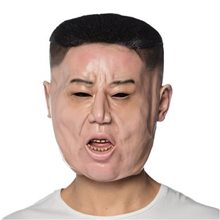 Picture of Dictator Latex Mask