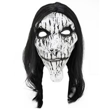 Picture of Nightmare Possession Latex Mask
