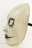 Picture of Unholy Purger Mask