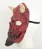 Picture of Bearded Devil Latex Mask